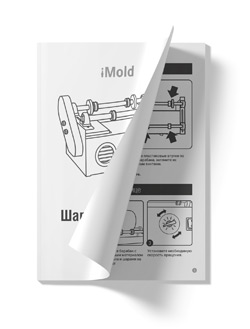 Инструкция по эксплуатации лабораторной шаровой мельницы iMold