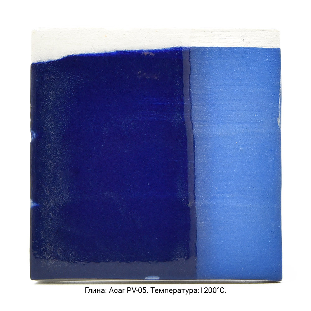 Пробник ангоба ГлавГлазурь. Цвет: Синий. Глина: Acar PV-05. Температура обжига: 1200°C.