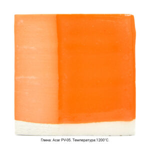 Пробник ангоба ГлавГлазурь. Цвет: Оранжевый. Глина: Acar PV-05. Температура обжига: 1200°C.